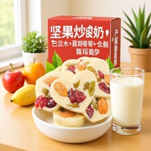 �Թ��������½��خa�͵�ľ��Խݮ��ͯ�ЋD�ɿ������e��ʳС����؛