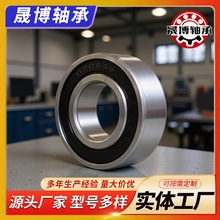 工厂供应 零类深沟球轴承电机轴承6206 6207 6208 6209 6210 6212