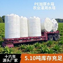 50����ˮ����ˮ��15/30����ˮͰ��ˮ̎��ˮ��Ӻ�����ˮͰ