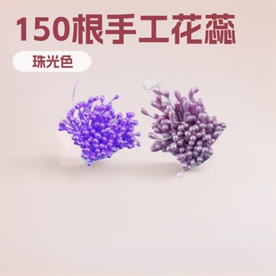 ������A�^���ķ��ǻ�������ֹ�DIY�p��ˮ�λ�оС�����p�^