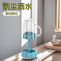 【抖音爆款】漱口杯子家用牙刷杯套装牙膏牙具牙缸洗漱用品置物架