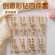 �羳����������ֱ��Ʒ���h������ֱ��ļ��׽M��ʯӢ��