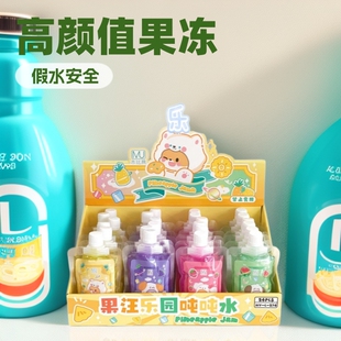 High-Quality Realistic Jelly Suction Cup Bag, Non-Stick, Suitable for Children to Relieve Stress, Available in 3C, Can Be Used in Supermarkets, Fake Cement