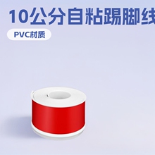 PVC��ճ���_��10���֘O��������߅�l�������N�b�����߅�N�_��