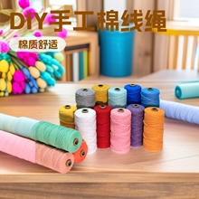 ��ɫ�޾��Kdiy�ֹ�4mm��̺�K�����K��5mm�Y���b����Kñ�K���l