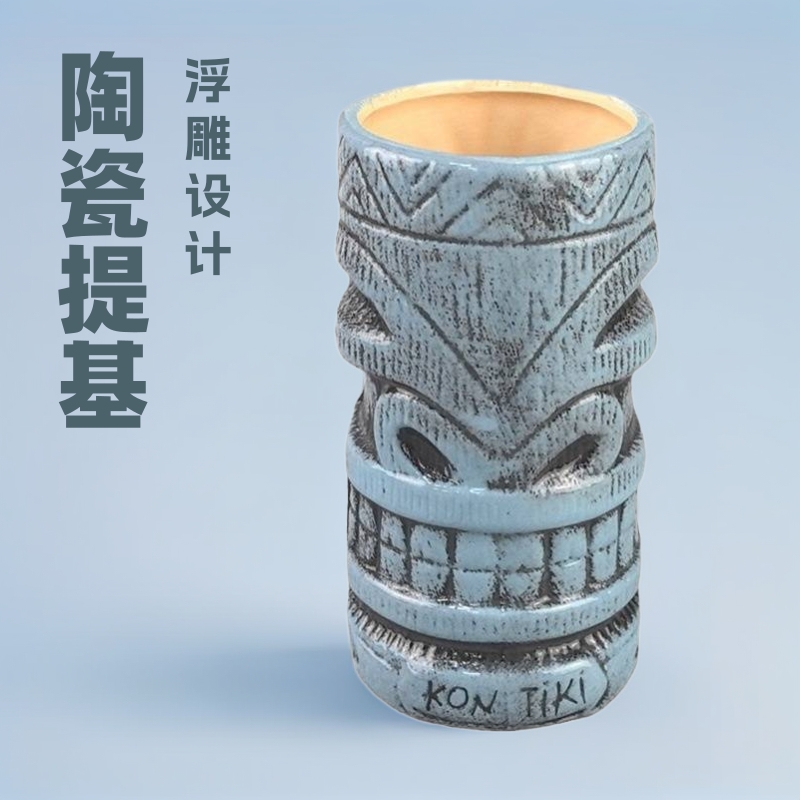 Tazas de cerámica Tikki en relieve Totem Tazas de bar de Hawaii Tazas de cóctel Tazas de bar nórdico universal