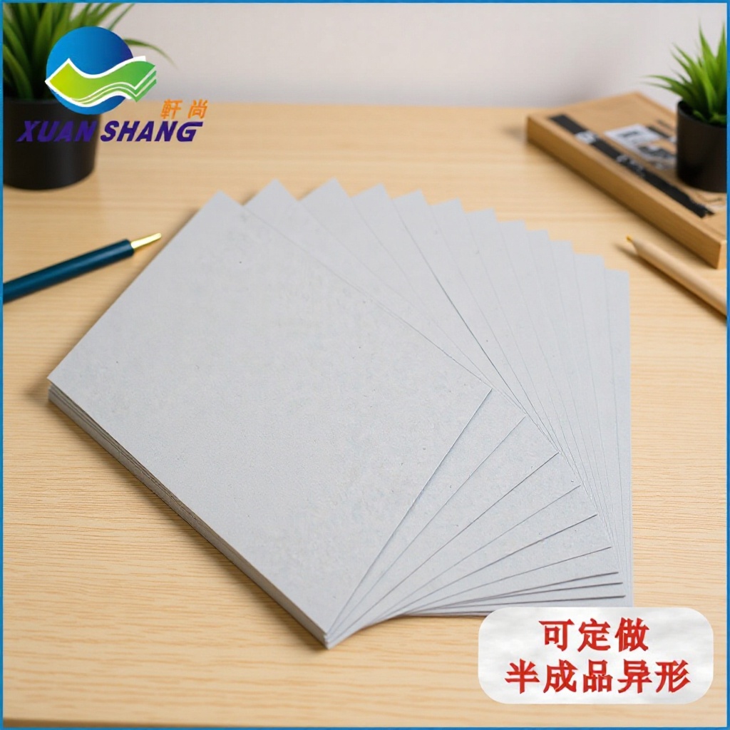 2mma2灰板纸相册包装灰卡纸diy美术手工用纸双灰纸加厚纸板