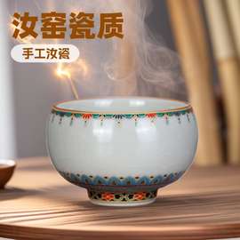 敦煌文创汝窑茶杯个人专用高档主人杯礼盒女士陶瓷压手杯茶盏