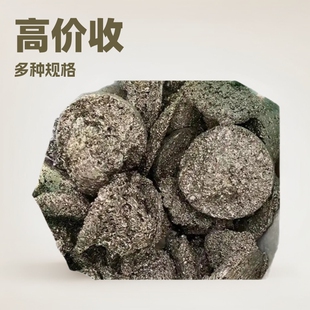 �K�ˏS�Ҹ߃r���ՏU�a�V ���N���a�U����ُ �s�f���� һվʽ��ُ