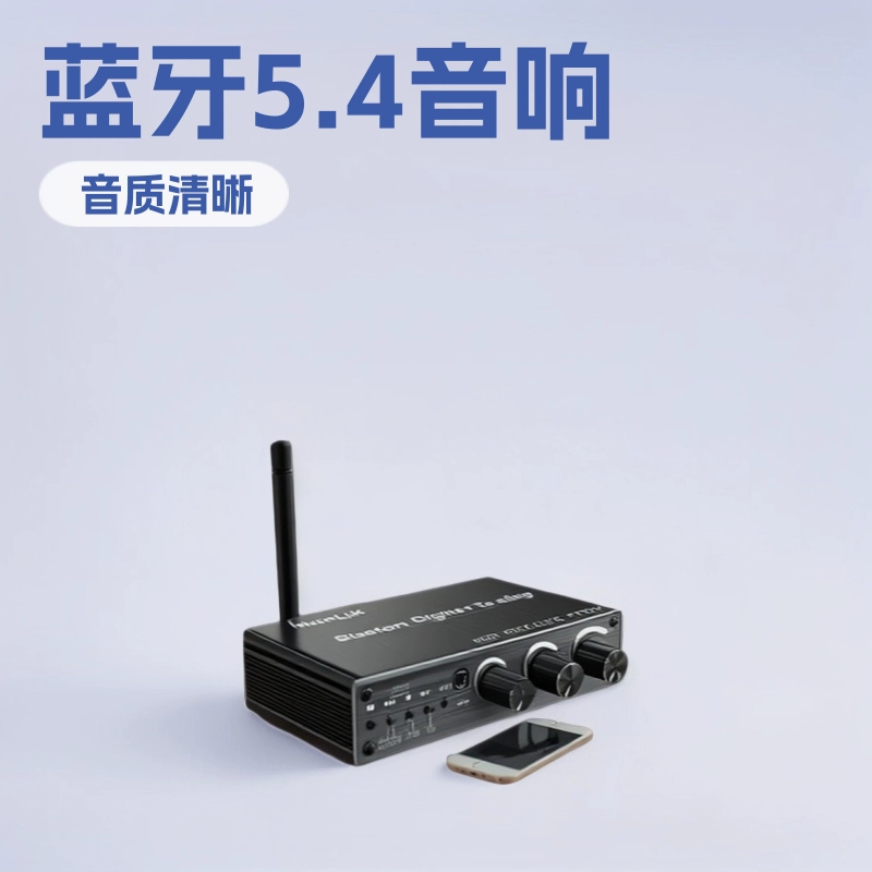 Аудиоресивер T500 Bluetooth 5.4 с усилителем для USB-накопителей и колонок, с пультом ДУ, подключение Plug and Play