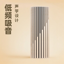 声学扩散板HiFi发烧友音响低频陷阱录音棚二次余数隔消吸音板降噪