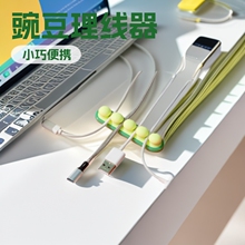 �������ռ{늾��㶹�����������W���߾��֙C���̶����������ռ{