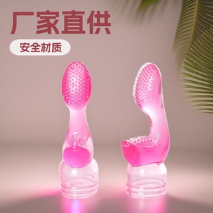 �S��ֱ�Ng�cꎵٴ̼������^�� AV���Ӱ�����Ȥ�������Ů����ο