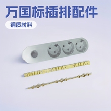 ���Ų��������ɽ���a�S�W�²��^��׼���һ�w�������~�l44mm