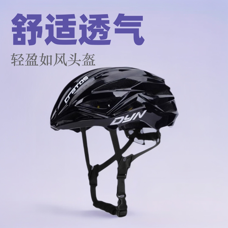 Dyn Dane Clatos Road Cycling Helmet, Extra Large Size, Unisex Safety Helmet, Mips, Highly Breathable