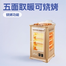 ����ȡů�������Ϳ�����С̫�늟���늿��t���������ů�⿾��t