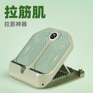 Stretching Board, Inclined Pedal, Multi-Functional Stretching for Calf Muscles, Achilles Tendon Stretching, Standing Against the Wall, Beautiful Legs, Stretching, Slimming Legs