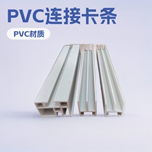 �S�����a�N��PVC����ܛӲ���D���B��KT�忨�� ����u���B�ӿ��l