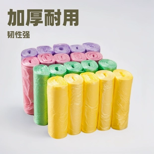 Product Media