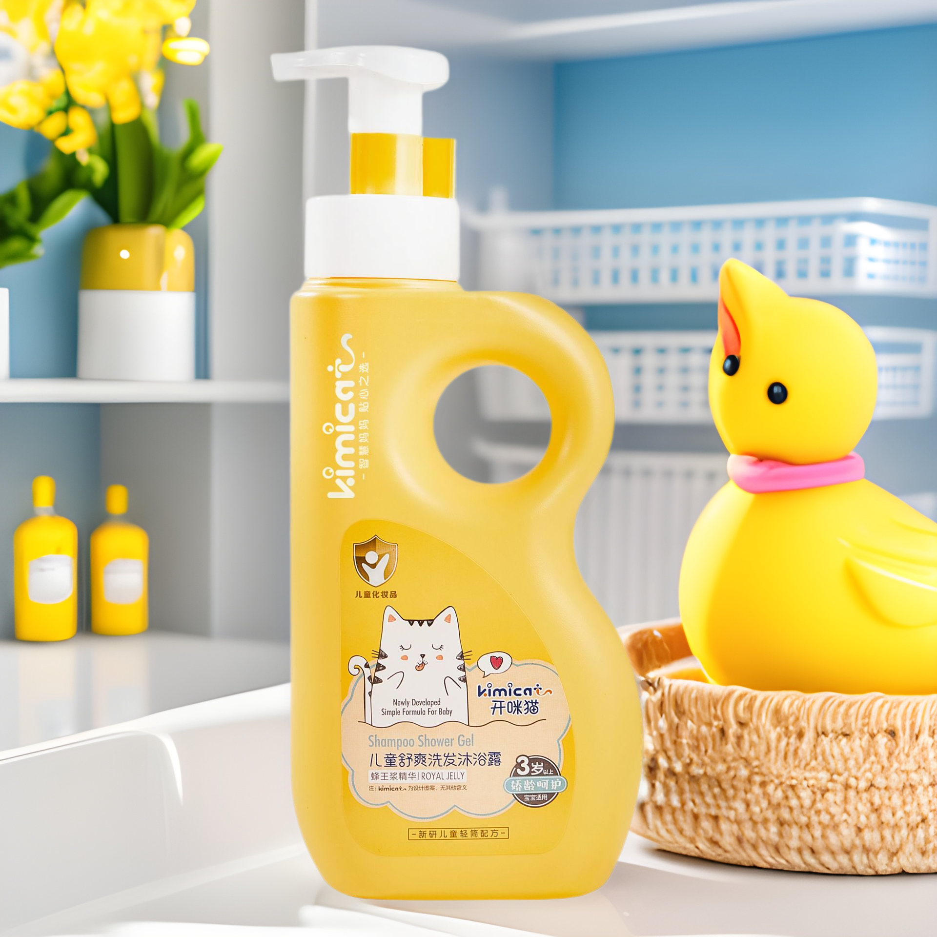 儿童洗发水专用品牌批发洗发水沐浴露二合一宝宝氨基酸温和婴儿