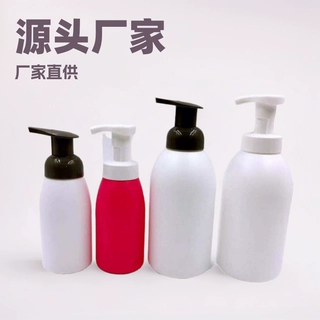 源头厂生产泡沫泵慕斯打泡瓶250ml500ml洗手液泡沫分装瓶