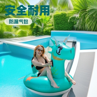 Cross-Border Direct Supply of Xiaoqinglong Mount Adult Popular Dinosaur Floating Row Foldableable Recliner Pvc Water Toy Photo