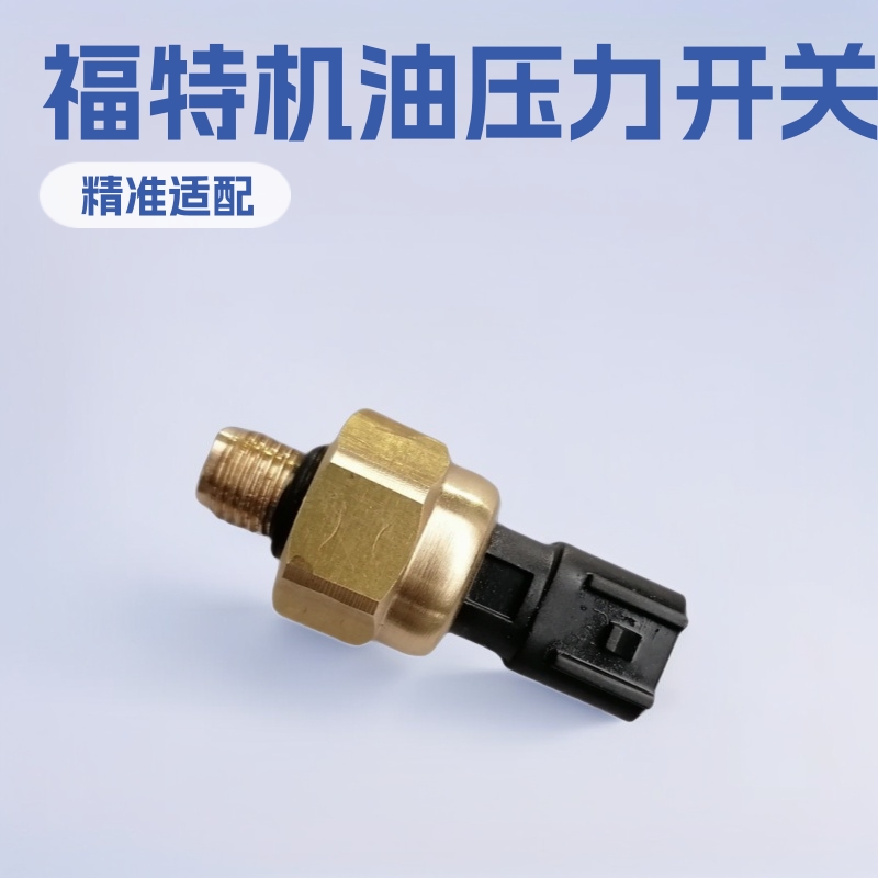 �����ڸ��� ����ѹ������ 1076646 98AB-3N824-CC 98AB3N824CC