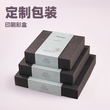 �ʺж��ư��b��ӡˢ�ʺпպ�ˮ���خa�������㼈���w�C��ӆ��logo