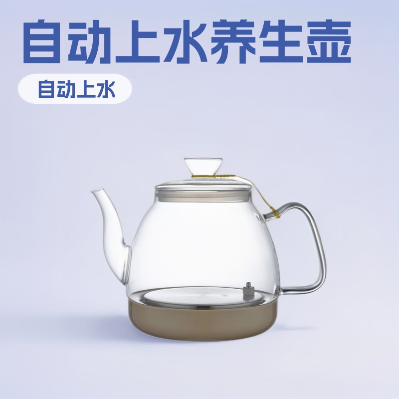 자동 물 공급 차 주전자, 크리스탈 건강 주전자, 전기 밥솥, 전기 차 주전자, 차 액세서리, 유리 주전자, 전기 주전자