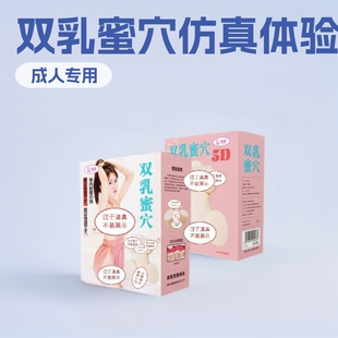 ̎���p����Ѩ���������w�C��������Ʒ���l������ߌ��w���޷�����