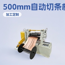 500mm�Ԅ��Зl�L���C늄Ӳ��P䓏;��֗l�v���C�~�����ЙC�Зl�C