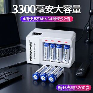 ����KTV����懚�늳�3300mAh 4���b �������ܳ�����b 1���|��