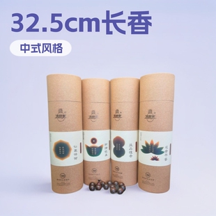 ������Ͱ�b����̴��ؔ���^���ɼ�������҃ȵ���ș�����������l