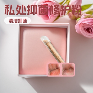 ˽�܌m�ӷیm���Ӡ������oɢ�D��˽̎�m�i�嶾�־��یm���־���