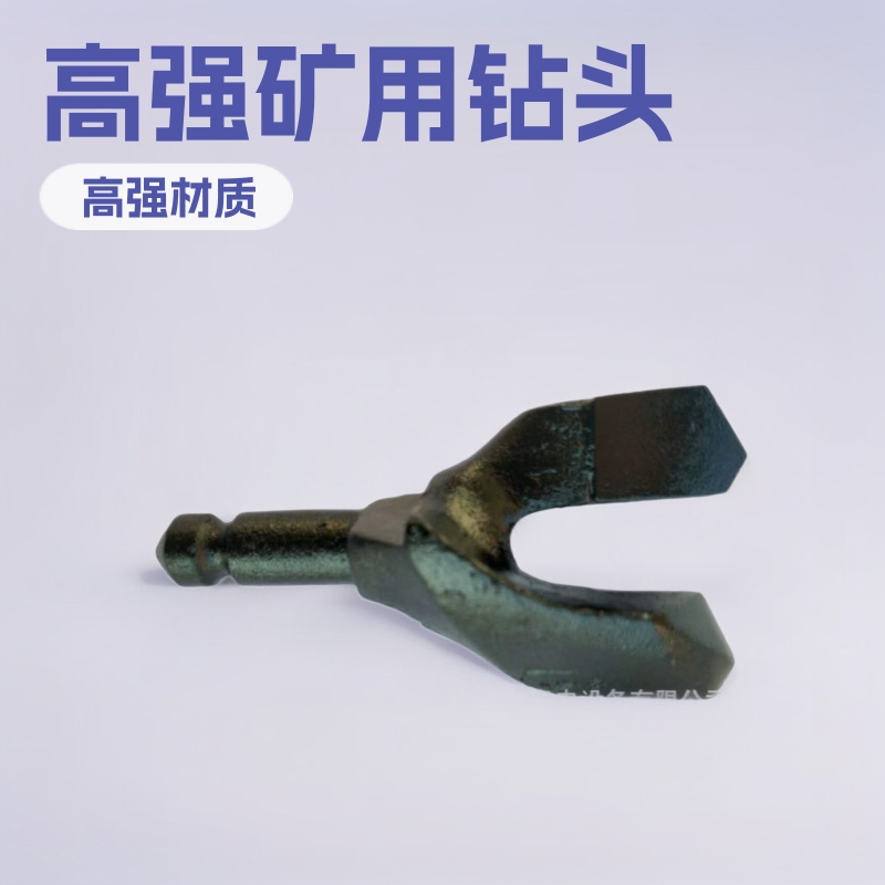 矿用锚杆钻头厂家现货直供Ф28煤钻头高强 32电煤钻头