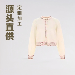 Small Batch Custom-Made Clothes 100% Wool French Lazy Holiday Cardigan Korean Style Simple Women's Tops