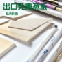 熏蒸木制杨木包装箱板