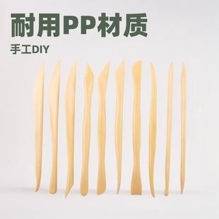 Clay scraper ABS plastic pottery soft pottery tools 10-piece student DIY sculpture carving knife wholesale