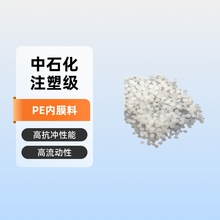 �L�ڹ���늾����^pe��Ĥ��PEԭ���m��춸��Nע�ܼ����z��������PE