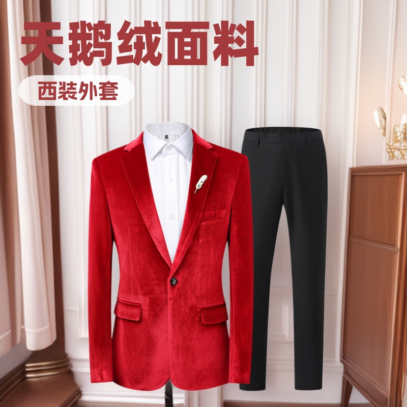 2026 Model Cross-Border Foreign Trade Men's Velvet Suit Jacket for Weddings, Performances, Banquets, Formal Attire, and Casual Suits