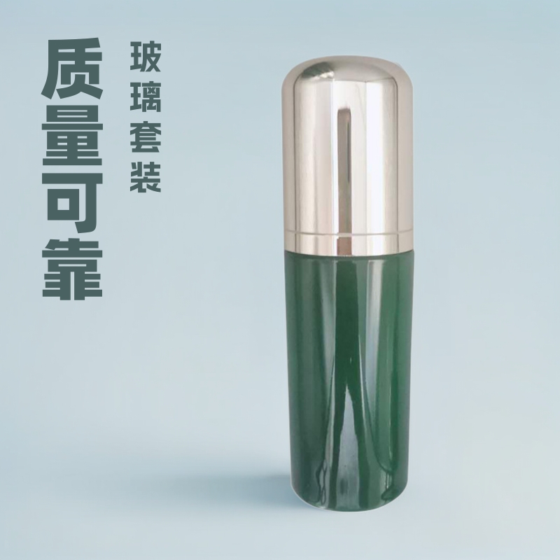 打折促销烫银套装瓶丝印化妆品玻璃瓶乳液泵40ml清仓泵头乳液烫金