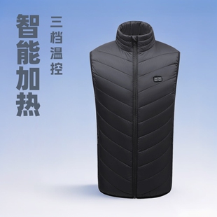 Wholesale Cross-border Heating Vest Autumn and Winter Men's and Women's Intelligent Heating Warm Vest Jacket Carbon Fiber Electric Heating Vest