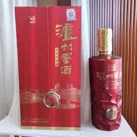 泸州窖酒和之礼52度浓香型喜事白酒婚宴用酒老窖酒原箱纯粮原酿