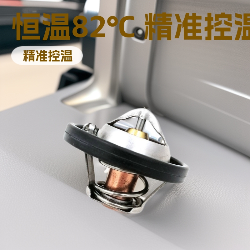 ����������1303374 96MM8575BE 82�� ���ø��ص����� ������