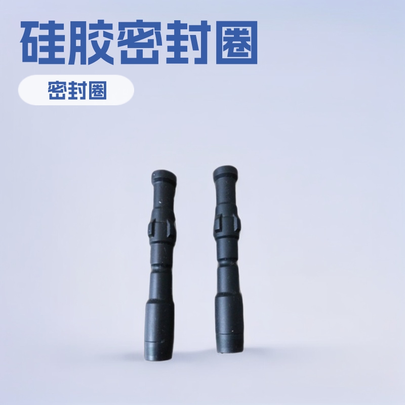 可按图纸加工硅胶制品 橡胶密封圈 氟橡胶减震缓冲垫 橡胶制品