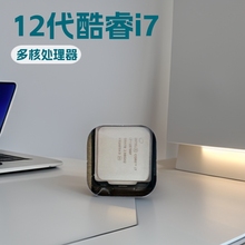适用于Intel/英特尔 i7 12700 cpu 酷睿i7 12代处理器 库存 散片