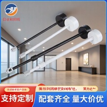 伸缩杆教室灯配件可调节吊杆办公灯射灯吊装轨道灯杆灯具配件批发