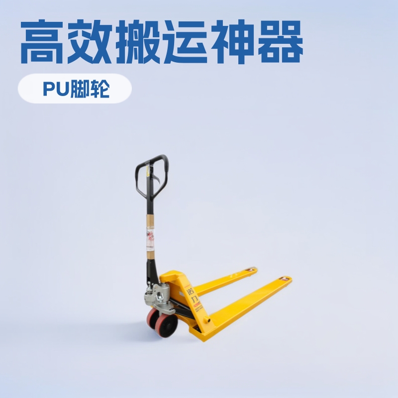 诺力叉车广州液压搬运车深圳托盘手推地牛珠海江门厂堆高车铲车