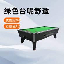 �V�݌��I���a�����ք�Ͷ������̨늄�Ͷ��̨����ʯ��̨�����S��