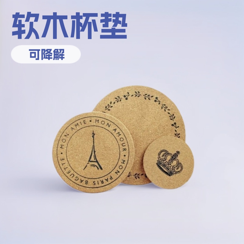 ������ľ���涨��ľ�ʲ豭�濧�ȱ���ʵľ���ȷ����������ɽ���